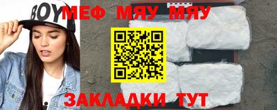 мдпв Дубна