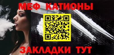 экстази Донецк