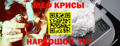 дживик Донской