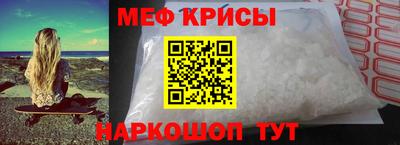 дживик Донской