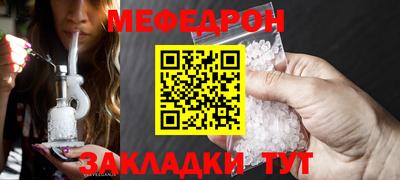 экстази Донецк