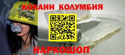 мдпв Дубна