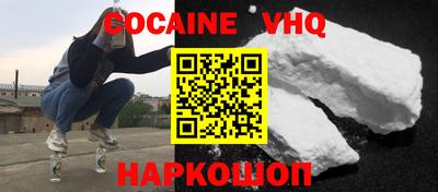 дживик Донской