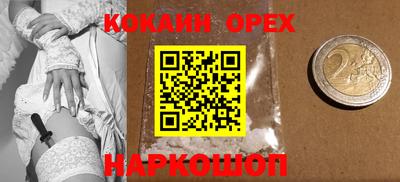 дживик Донской