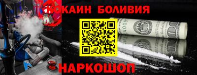 дживик Донской