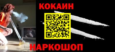 мдпв Дубна