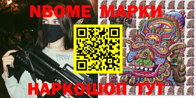 экстази Донецк