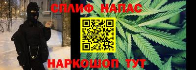 прущая мука Заволжье