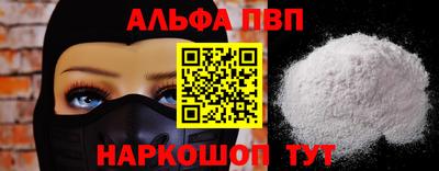 дживик Донской