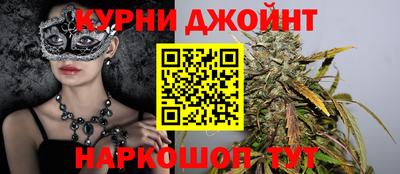 экстази Донецк