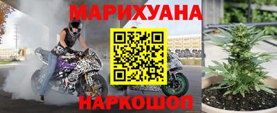 прущая мука Заволжье