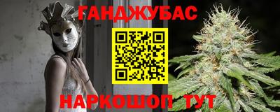 дживик Донской