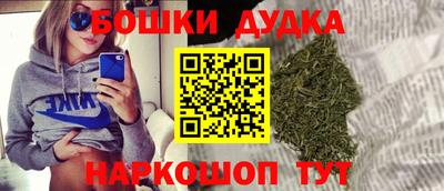 дживик Донской