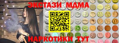 дживик Донской