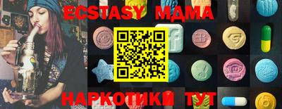 мдпв Дубна
