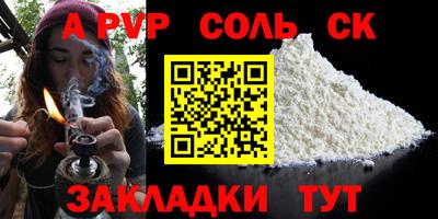 экстази Донецк