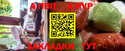 дживик Донской