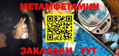 экстази Донецк