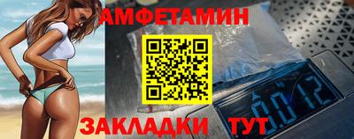 каннабис Шахты