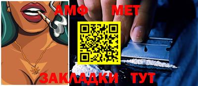экстази Донецк