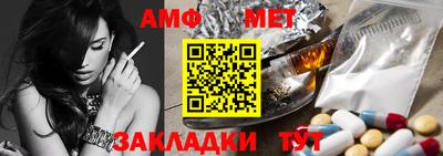 мдпв Дубна