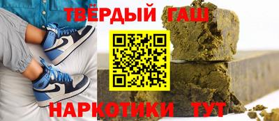 экстази Донецк