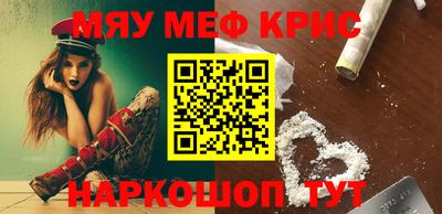 мдпв Дубна