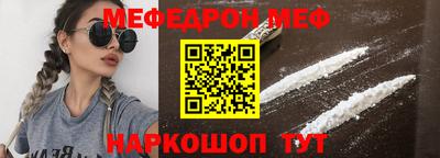 мдпв Дубна