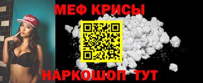экстази Донецк