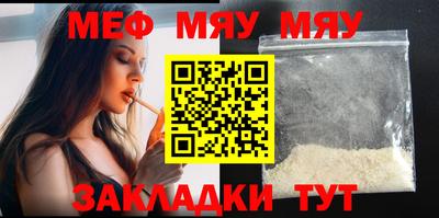 дживик Донской