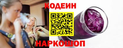 экстази Донецк