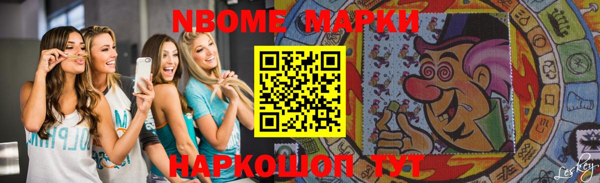 Мичуринск  Лсд 25 экстази кислота  LSD-25 экстази  Вход с VPN  ЛСД экстази ecstasy 